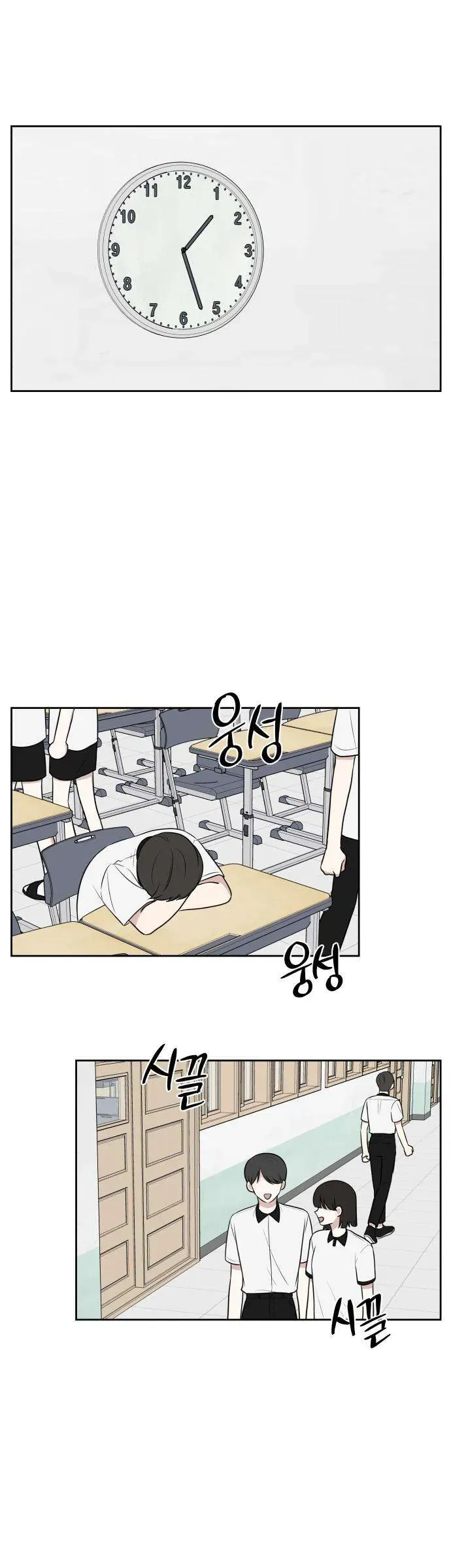 Dấu Chấm Hết Cho Tình Đơn Phương Chap 37 - Next Chap 38