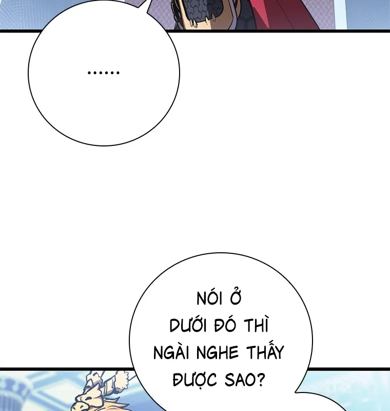 Đấu Chiến Thắng Phật Nhập Thế Chap 1 - Next Chap 2
