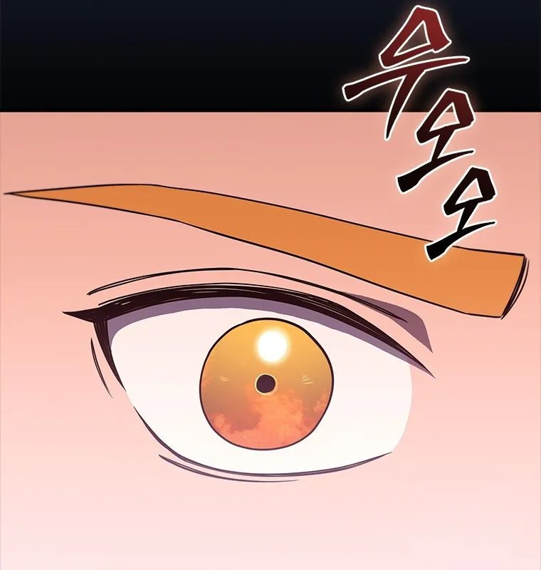 Đấu Chiến Thắng Phật Nhập Thế Chap 1 - Next Chap 2