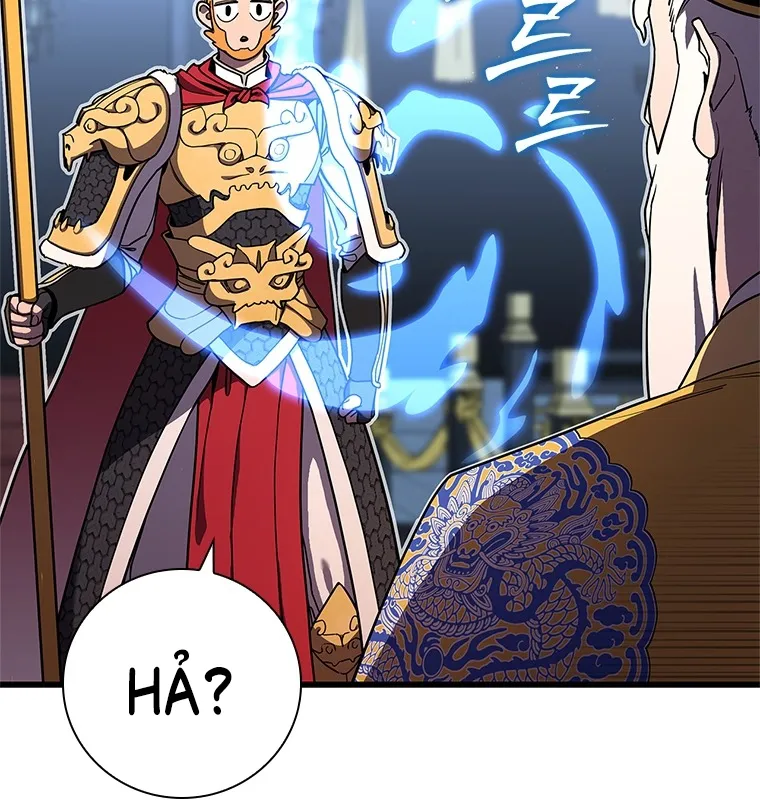 Đấu Chiến Thắng Phật Nhập Thế Chap 1 - Next Chap 2