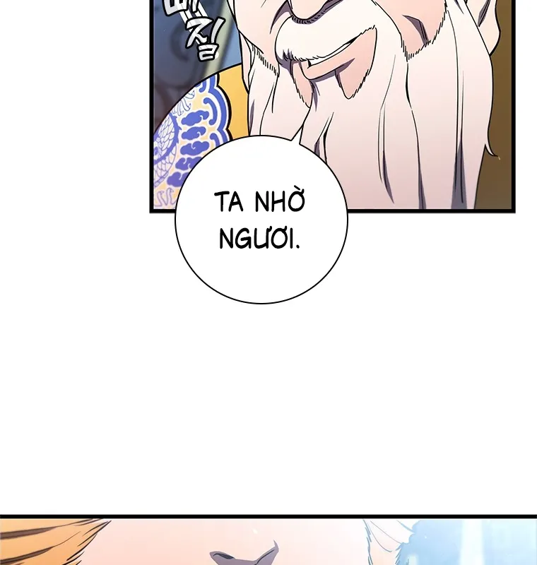 Đấu Chiến Thắng Phật Nhập Thế Chap 1 - Next Chap 2
