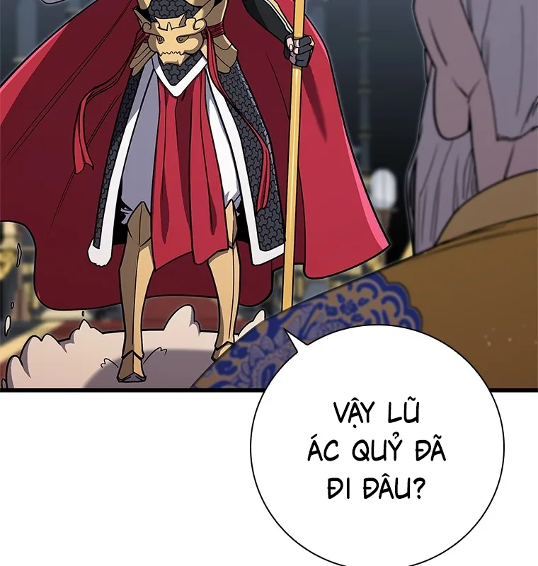 Đấu Chiến Thắng Phật Nhập Thế Chap 1 - Next Chap 2