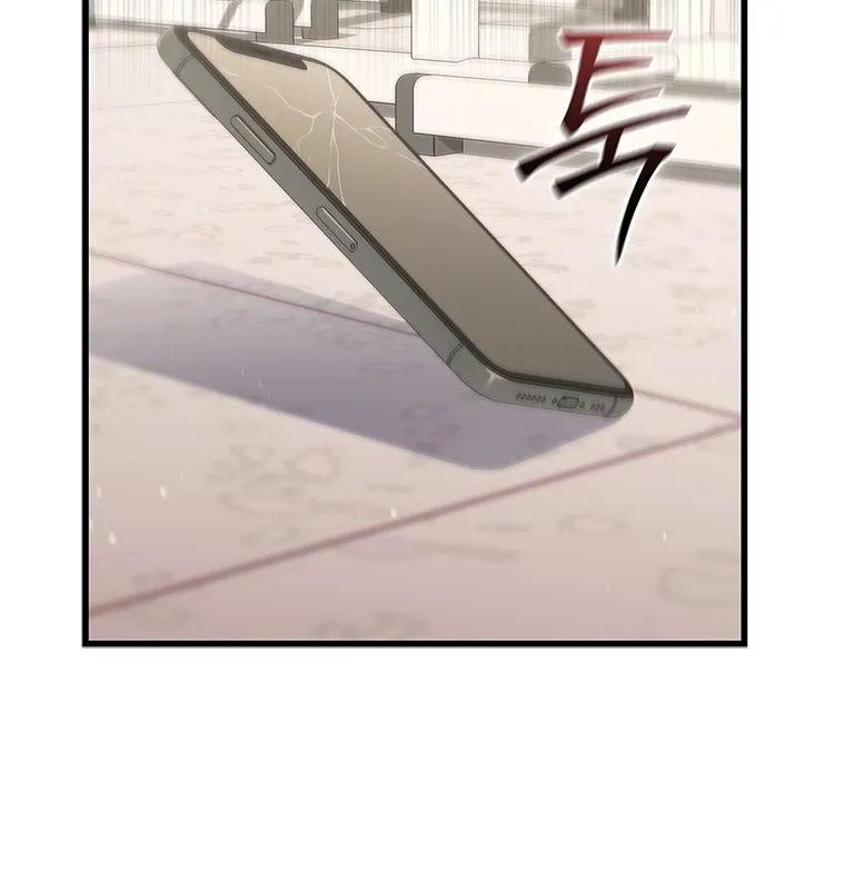 Đấu Chiến Thắng Phật Nhập Thế Chap 1 - Next Chap 2