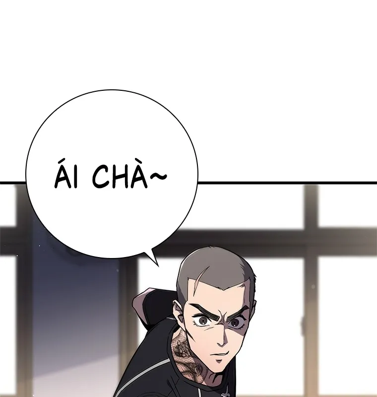 Đấu Chiến Thắng Phật Nhập Thế Chap 1 - Next Chap 2