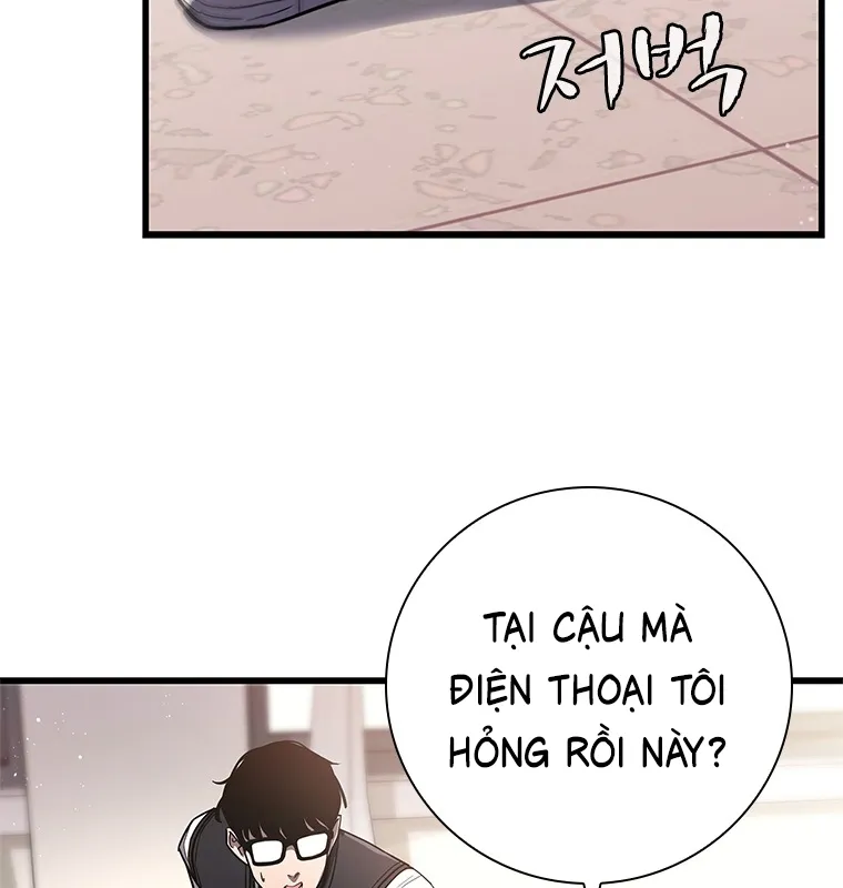 Đấu Chiến Thắng Phật Nhập Thế Chap 1 - Next Chap 2