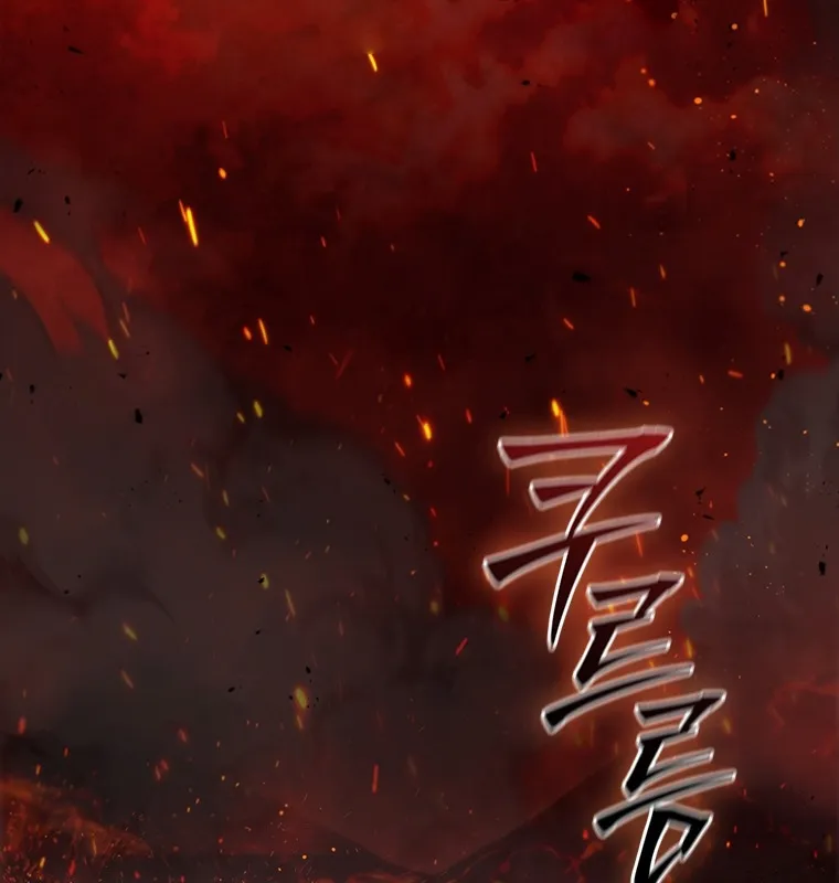 Đấu Chiến Thắng Phật Nhập Thế Chap 1 - Next Chap 2
