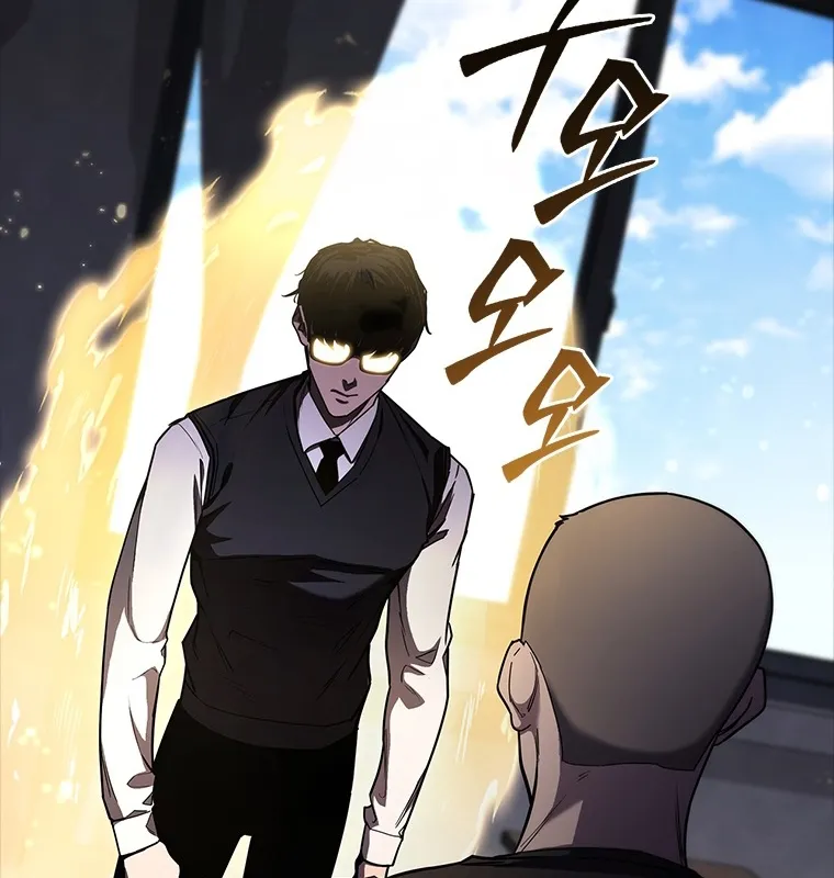 Đấu Chiến Thắng Phật Nhập Thế Chap 1 - Next Chap 2
