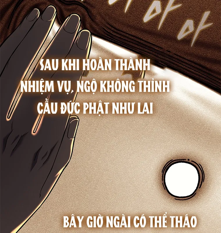 Đấu Chiến Thắng Phật Nhập Thế Chap 1 - Next Chap 2