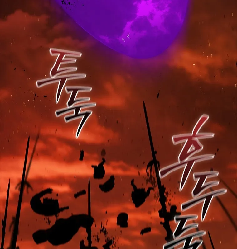 Đấu Chiến Thắng Phật Nhập Thế Chap 1 - Next Chap 2