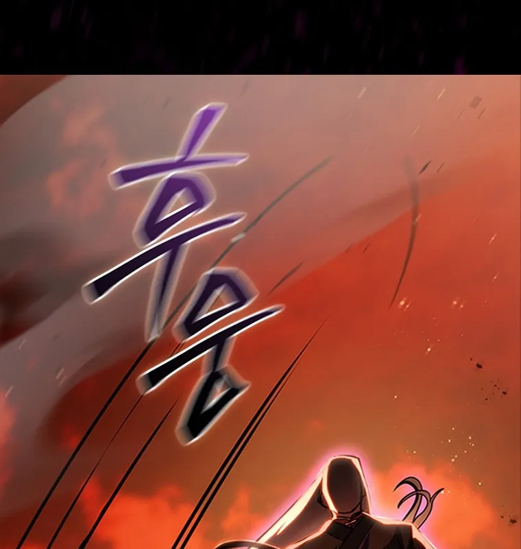 Đấu Chiến Thắng Phật Nhập Thế Chap 1 - Next Chap 2