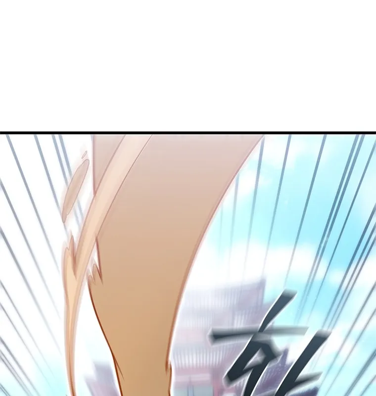 Đấu Chiến Thắng Phật Nhập Thế Chap 1 - Next Chap 2