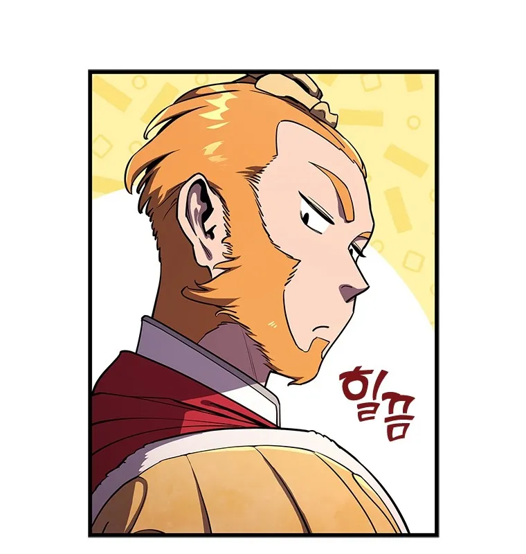 Đấu Chiến Thắng Phật Nhập Thế Chap 1 - Next Chap 2