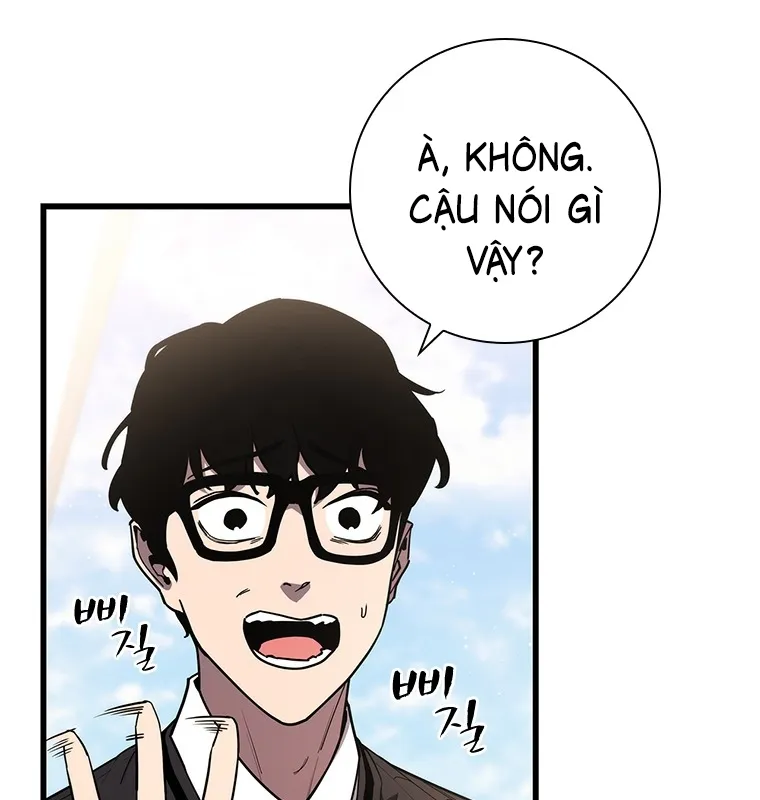 Đấu Chiến Thắng Phật Nhập Thế Chap 2 - Next Chap 3