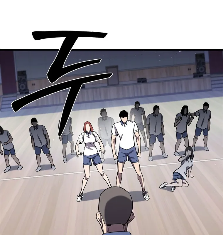 Đấu Chiến Thắng Phật Nhập Thế Chap 2 - Next Chap 3