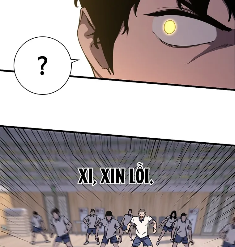 Đấu Chiến Thắng Phật Nhập Thế Chap 2 - Next Chap 3