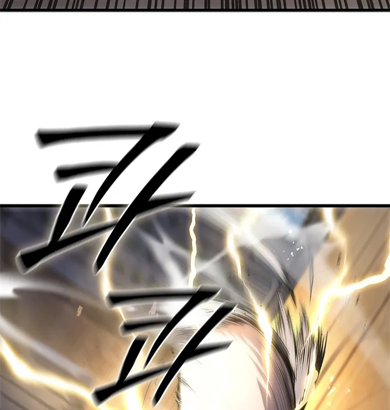 Đấu Chiến Thắng Phật Nhập Thế Chap 2 - Next Chap 3