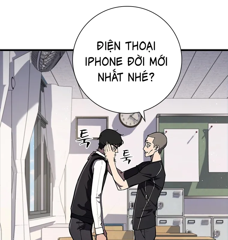 Đấu Chiến Thắng Phật Nhập Thế Chap 2 - Next Chap 3