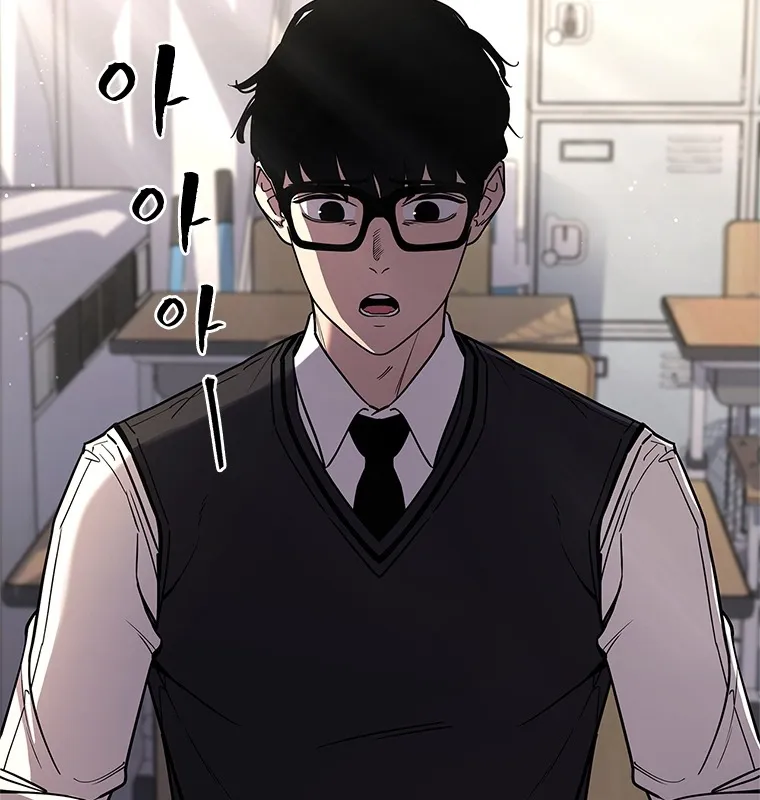Đấu Chiến Thắng Phật Nhập Thế Chap 2 - Next Chap 3