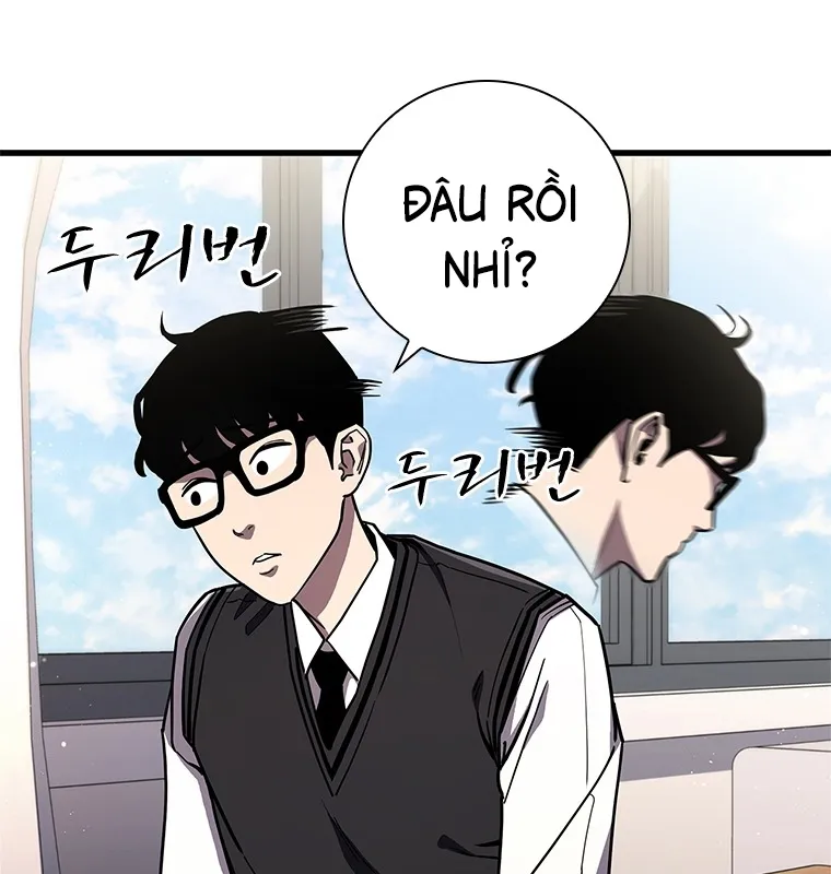 Đấu Chiến Thắng Phật Nhập Thế Chap 2 - Next Chap 3