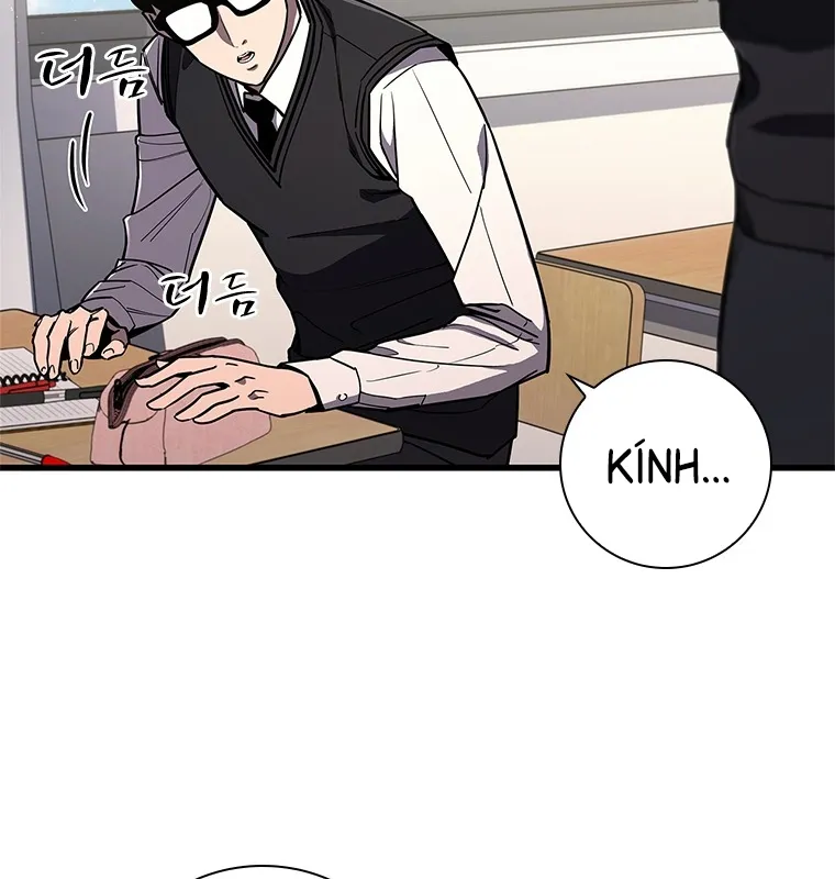 Đấu Chiến Thắng Phật Nhập Thế Chap 2 - Next Chap 3