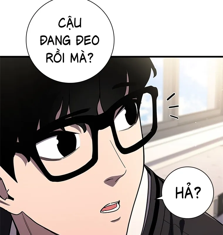 Đấu Chiến Thắng Phật Nhập Thế Chap 2 - Next Chap 3