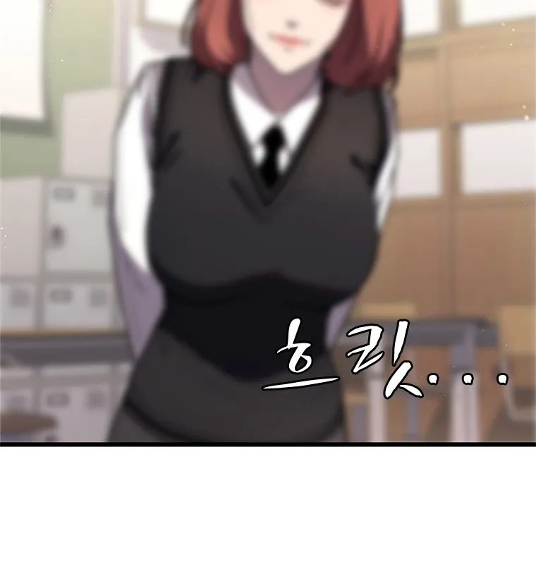 Đấu Chiến Thắng Phật Nhập Thế Chap 2 - Next Chap 3