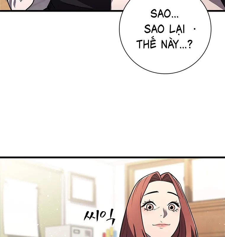 Đấu Chiến Thắng Phật Nhập Thế Chap 2 - Next Chap 3