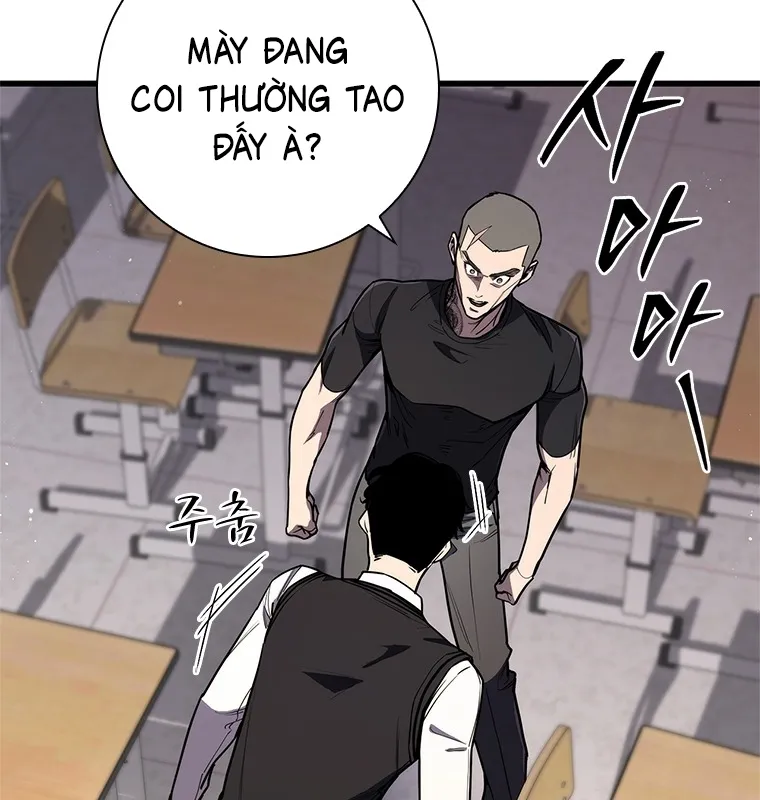 Đấu Chiến Thắng Phật Nhập Thế Chap 2 - Next Chap 3