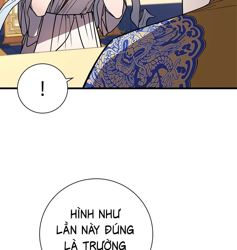 Đấu Chiến Thắng Phật Nhập Thế Chap 2 - Next Chap 3