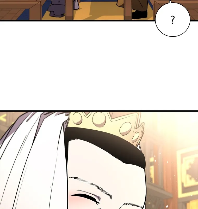 Đấu Chiến Thắng Phật Nhập Thế Chap 2 - Next Chap 3