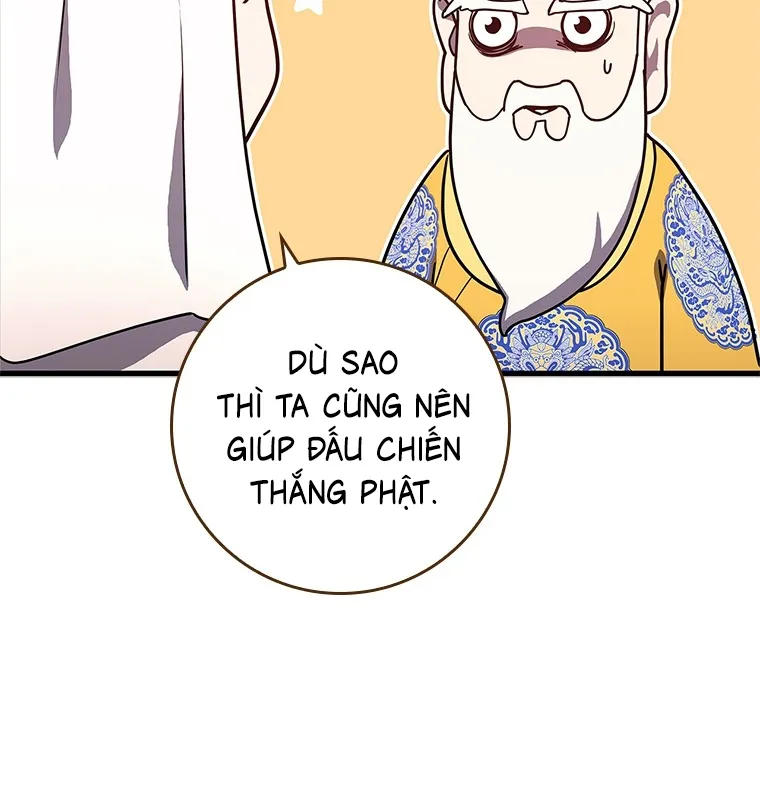 Đấu Chiến Thắng Phật Nhập Thế Chap 2 - Next Chap 3