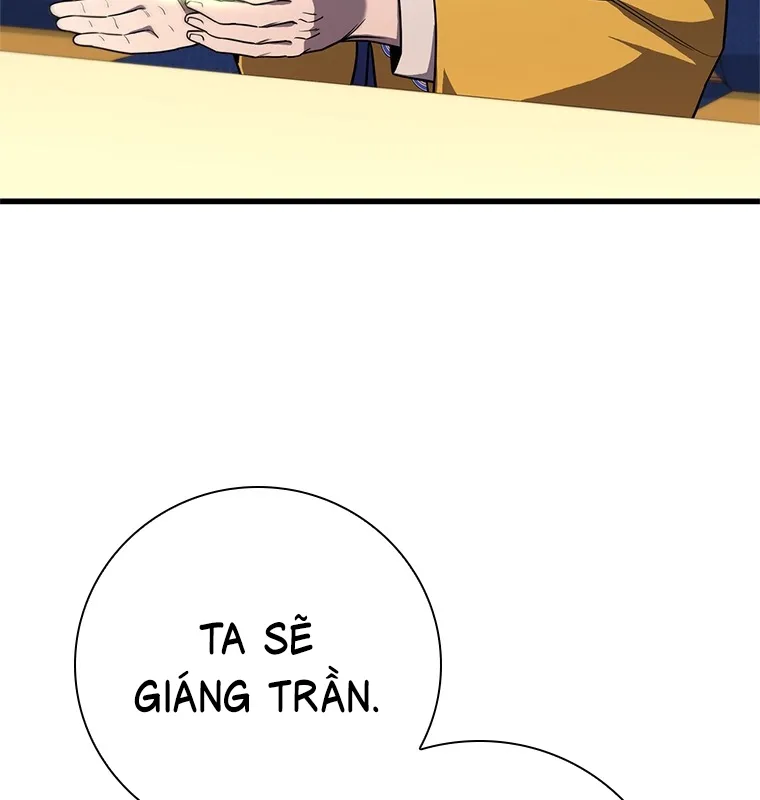Đấu Chiến Thắng Phật Nhập Thế Chap 2 - Next Chap 3