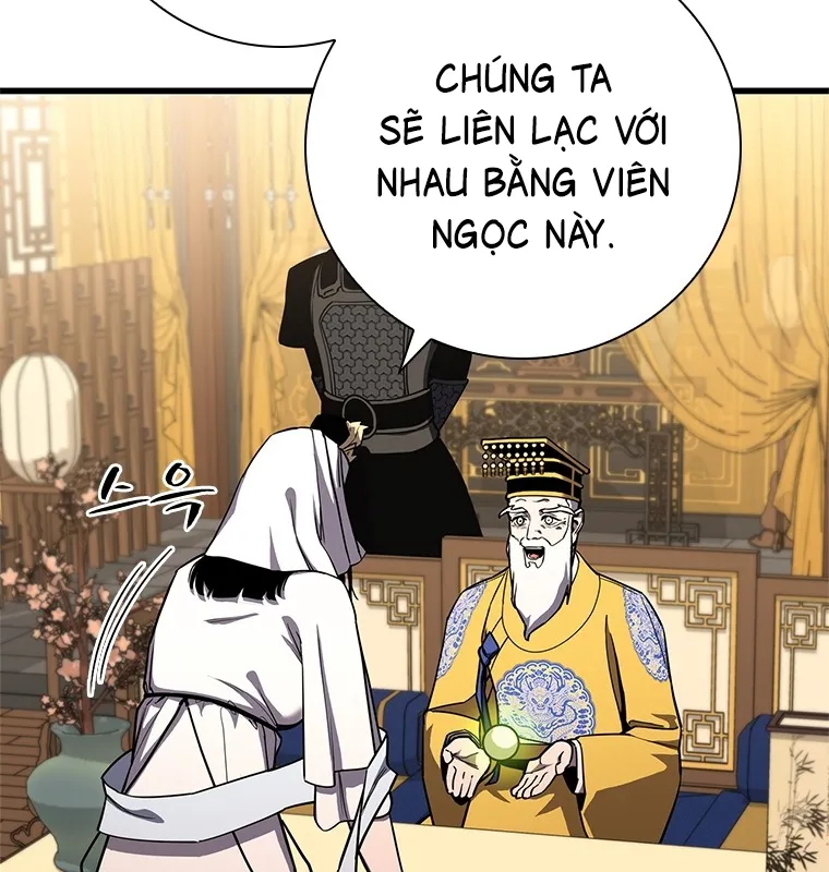 Đấu Chiến Thắng Phật Nhập Thế Chap 2 - Next Chap 3