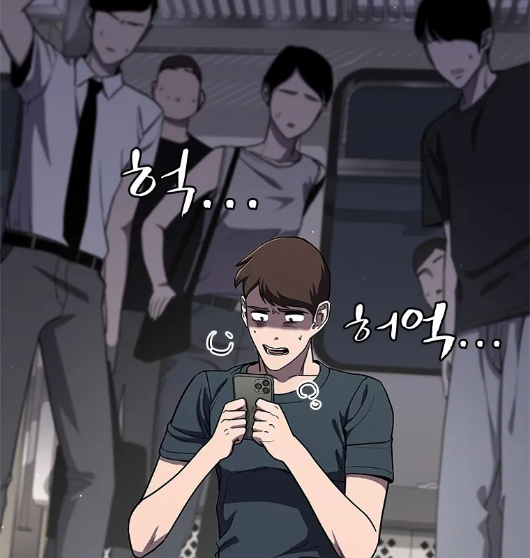 Đấu Chiến Thắng Phật Nhập Thế Chap 3 - Next Chap 4