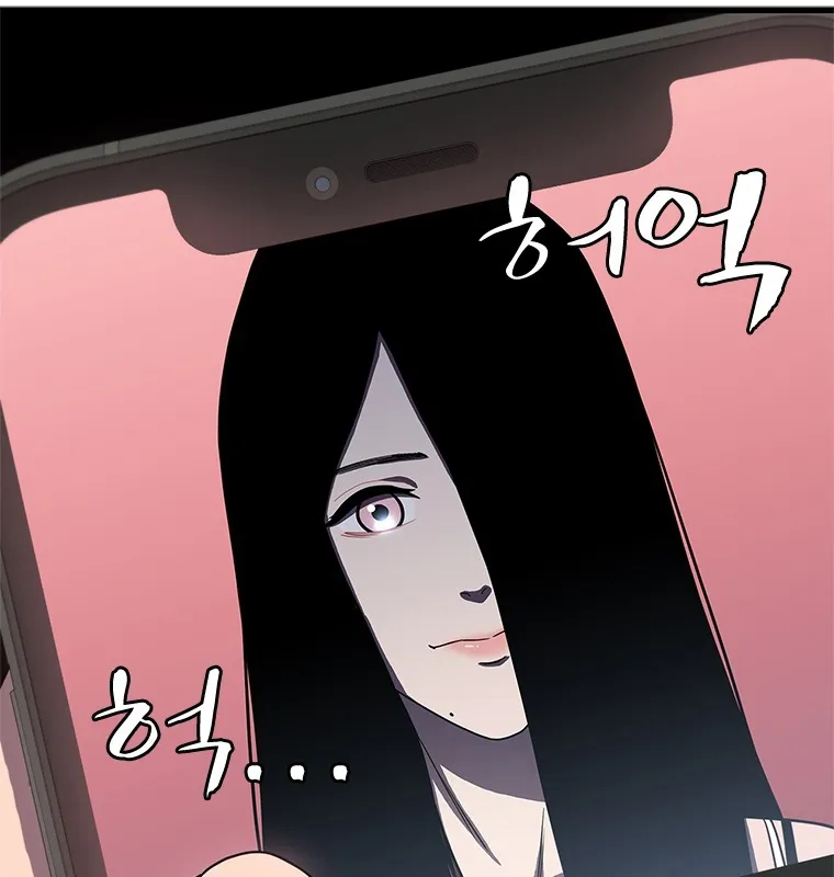 Đấu Chiến Thắng Phật Nhập Thế Chap 3 - Next Chap 4