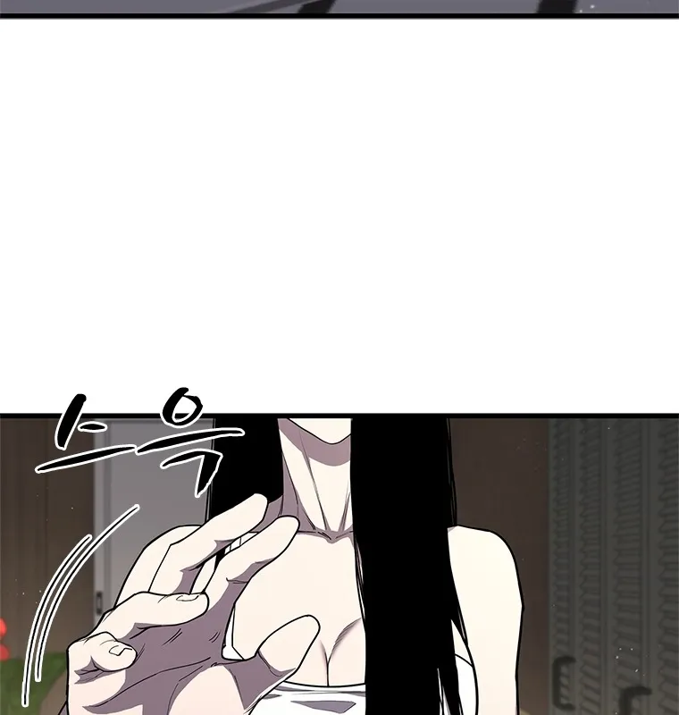 Đấu Chiến Thắng Phật Nhập Thế Chap 3 - Next Chap 4