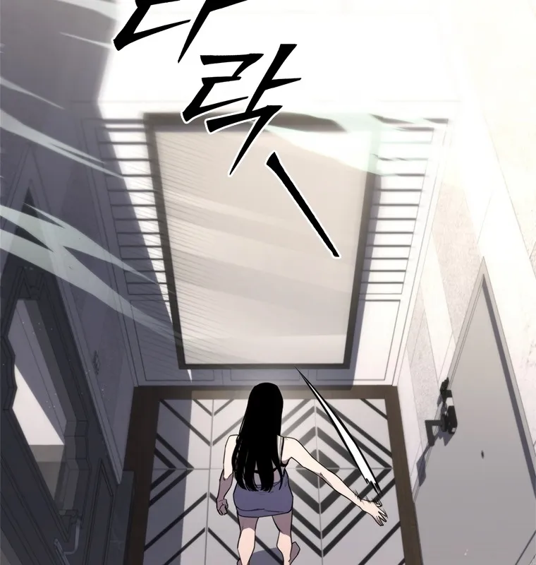 Đấu Chiến Thắng Phật Nhập Thế Chap 3 - Next Chap 4