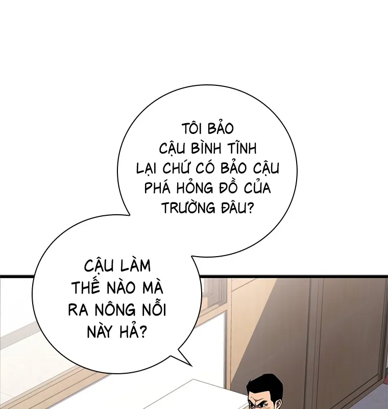 Đấu Chiến Thắng Phật Nhập Thế Chap 3 - Next Chap 4