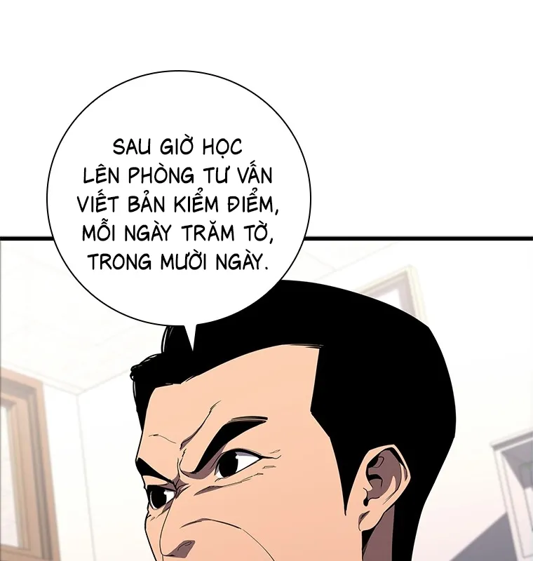 Đấu Chiến Thắng Phật Nhập Thế Chap 3 - Next Chap 4