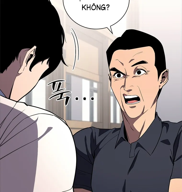 Đấu Chiến Thắng Phật Nhập Thế Chap 3 - Next Chap 4