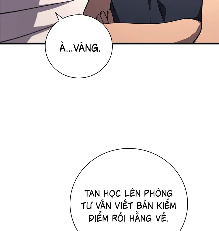 Đấu Chiến Thắng Phật Nhập Thế Chap 3 - Next Chap 4