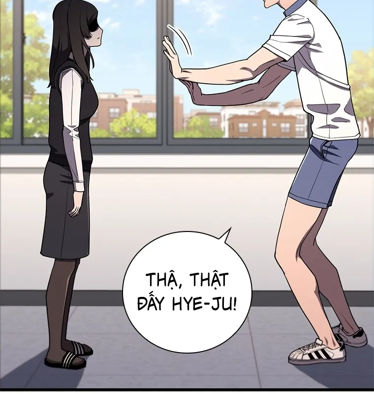 Đấu Chiến Thắng Phật Nhập Thế Chap 3 - Next Chap 4
