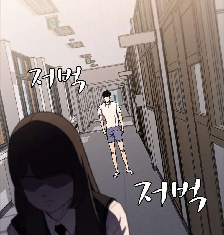 Đấu Chiến Thắng Phật Nhập Thế Chap 3 - Next Chap 4