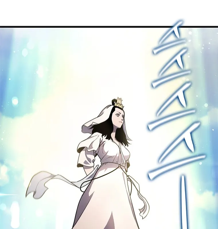 Đấu Chiến Thắng Phật Nhập Thế Chap 3 - Next Chap 4