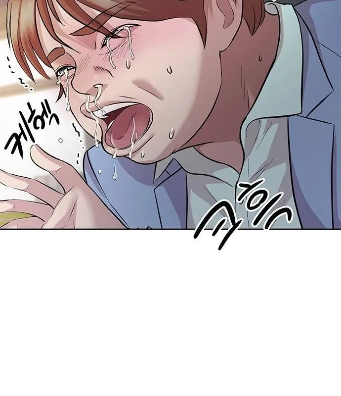 Đấu Chiến Thắng Phật Nhập Thế Chap 4 - Next Chap 5
