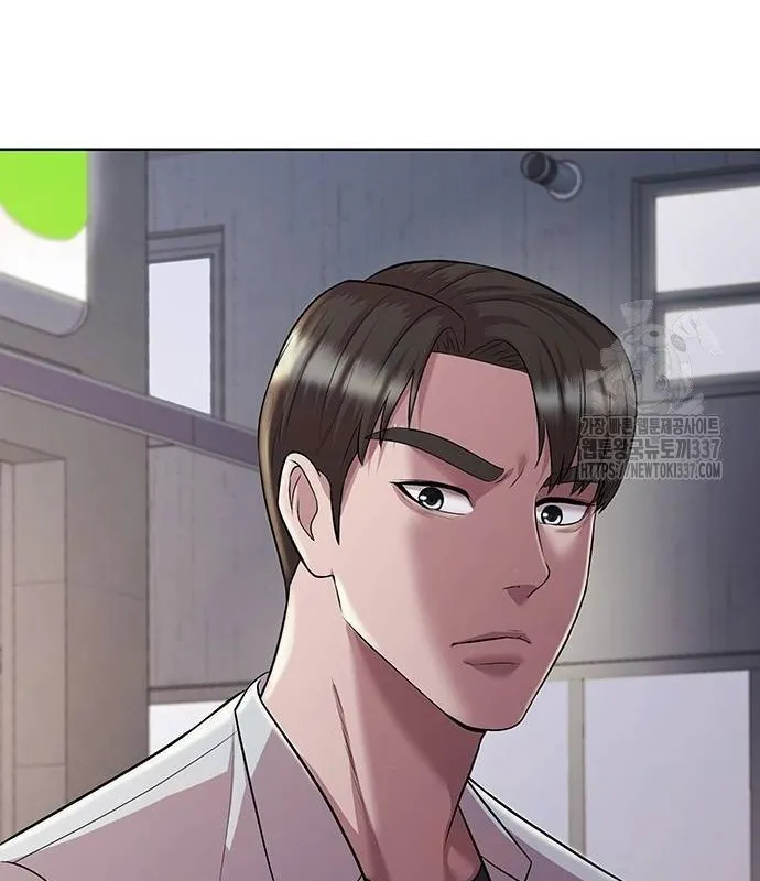 Đấu Chiến Thắng Phật Nhập Thế Chap 4 - Next Chap 5