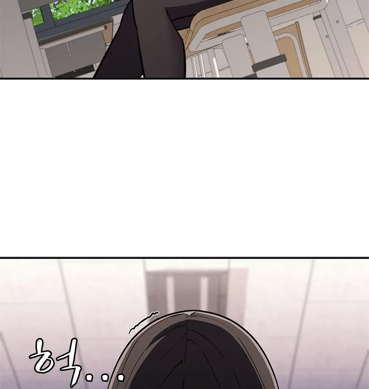 Đấu Chiến Thắng Phật Nhập Thế Chap 4 - Next Chap 5