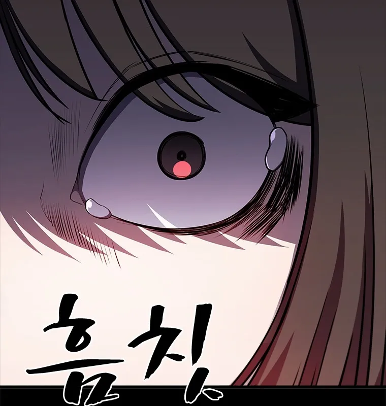 Đấu Chiến Thắng Phật Nhập Thế Chap 4 - Next Chap 5