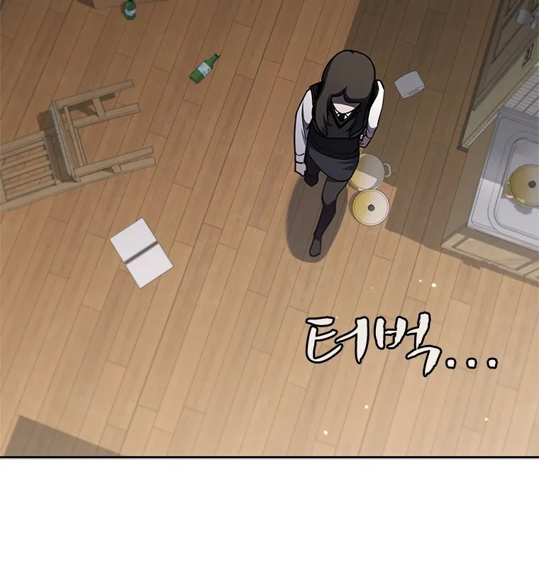 Đấu Chiến Thắng Phật Nhập Thế Chap 4 - Next Chap 5