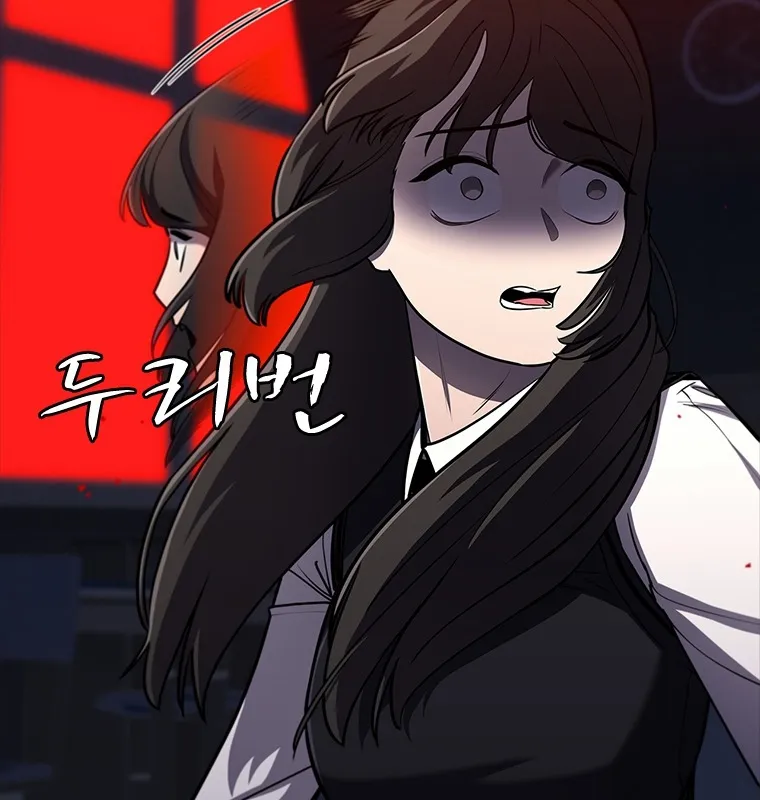Đấu Chiến Thắng Phật Nhập Thế Chap 4 - Next Chap 5